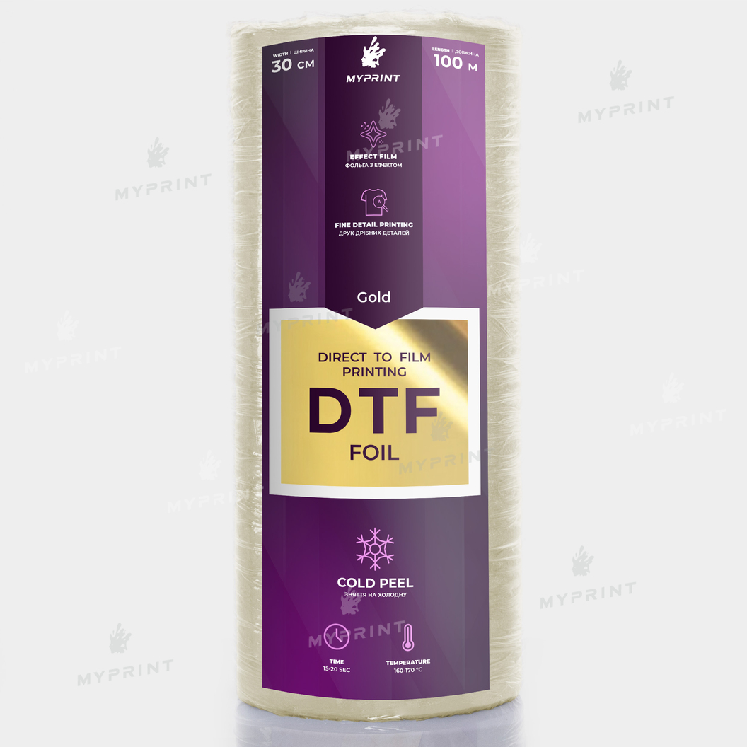 Фольга для DTF друку My Print Gold Foil, рулон 0,3*100 м (10426) - фото 1 - Витратні матеріали для друку