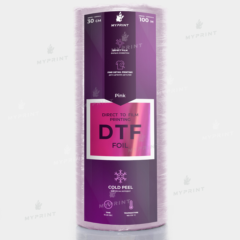 Фольга для DTF друку My Print Pink Foil, рулон 0,3*100 м (11583) 