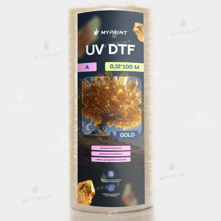 Пленка для UV DTF печати My Print A Gold, рулон 0,32*100 м (11568) 