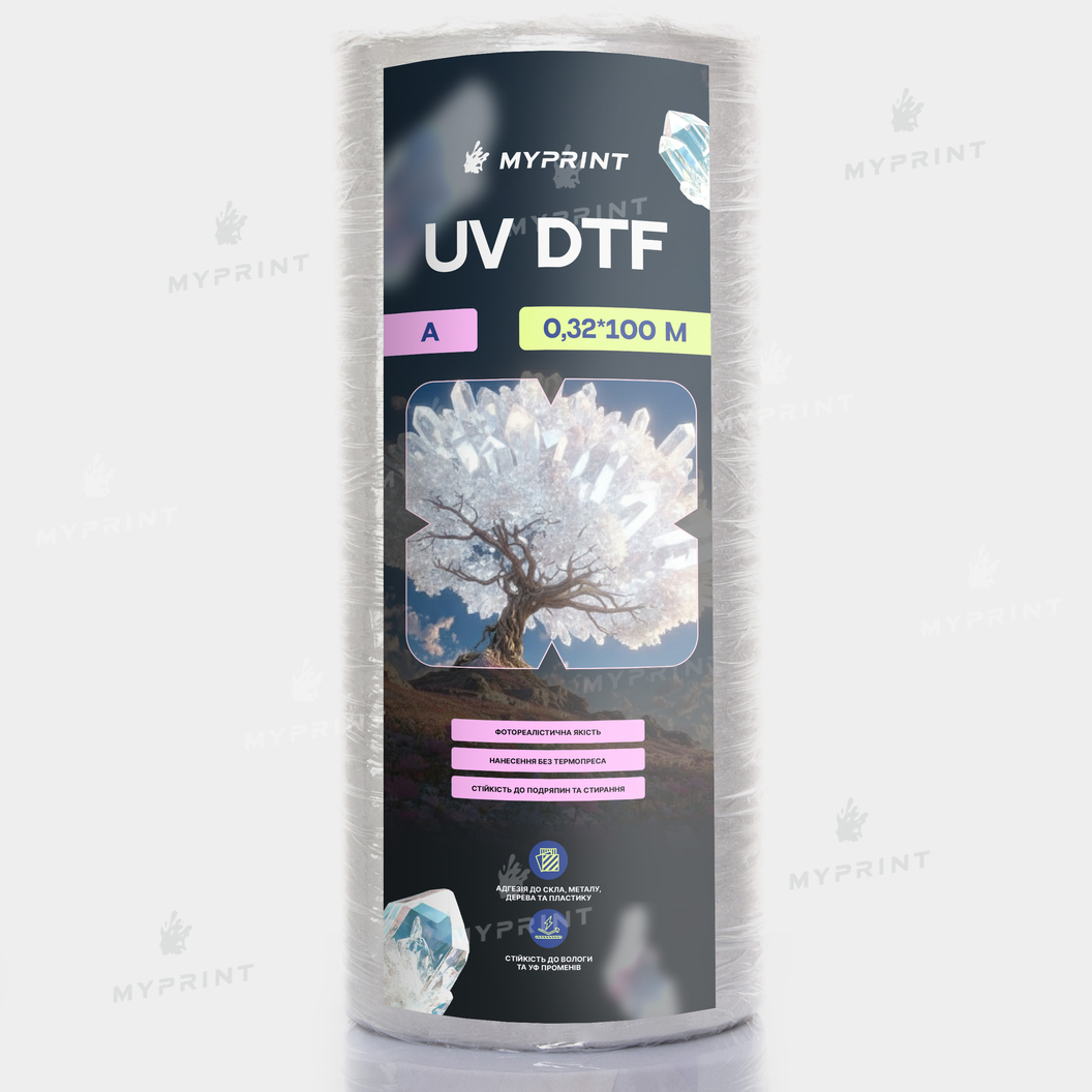 Плівка для UV DTF друку My Print A, рулон 0,32*100 м (11564) - фото 1 Плівка для UV DTF друку My Print A, рулон 0,32*100 м (11564) - фото 1 - Витратні матеріали для друку