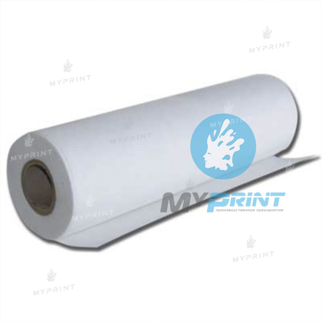 Флізелін водорозчинний у гарячій воді (90 °C) My Print 30 г/м², рулон (292,6*1,6 м) (9128) - фото 1 Флізелін водорозчинний у гарячій воді (90 °C) My Print 30 г/м², рулон (292,6*1,6 м) (9128) - фото 1 - Матеріали для вишивки