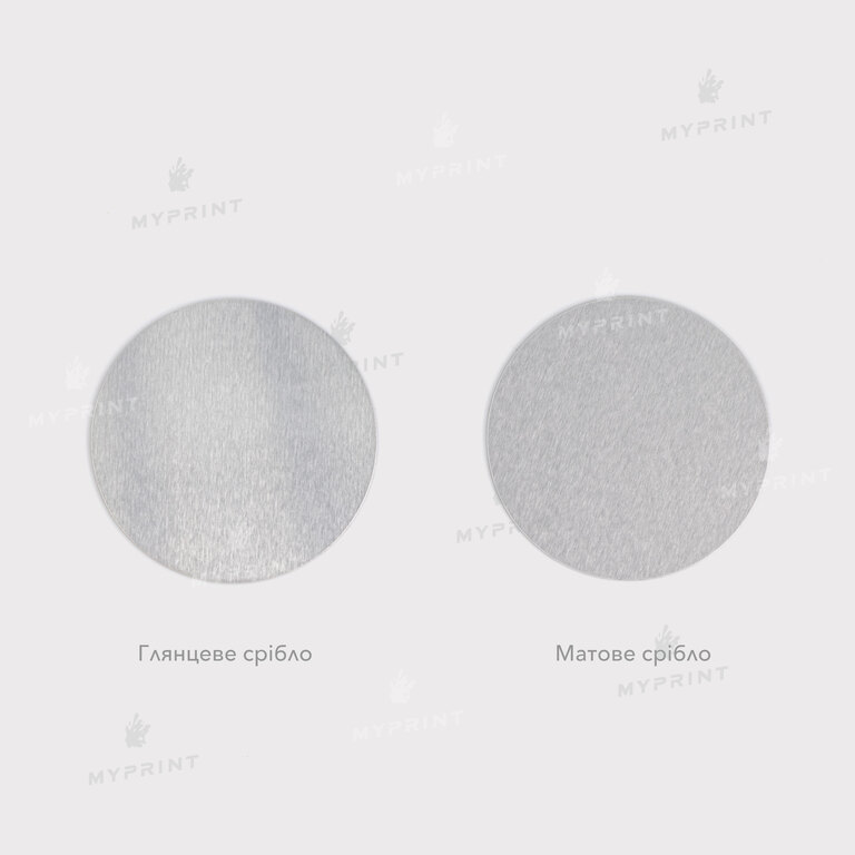 Металевий диск для сублімації глянцеве срібло діаметр 5 см, товщина 0,55 мм (12195) Металевий диск для сублімації глянцеве срібло діаметр 5 см, товщина 0,55 мм (12195)
