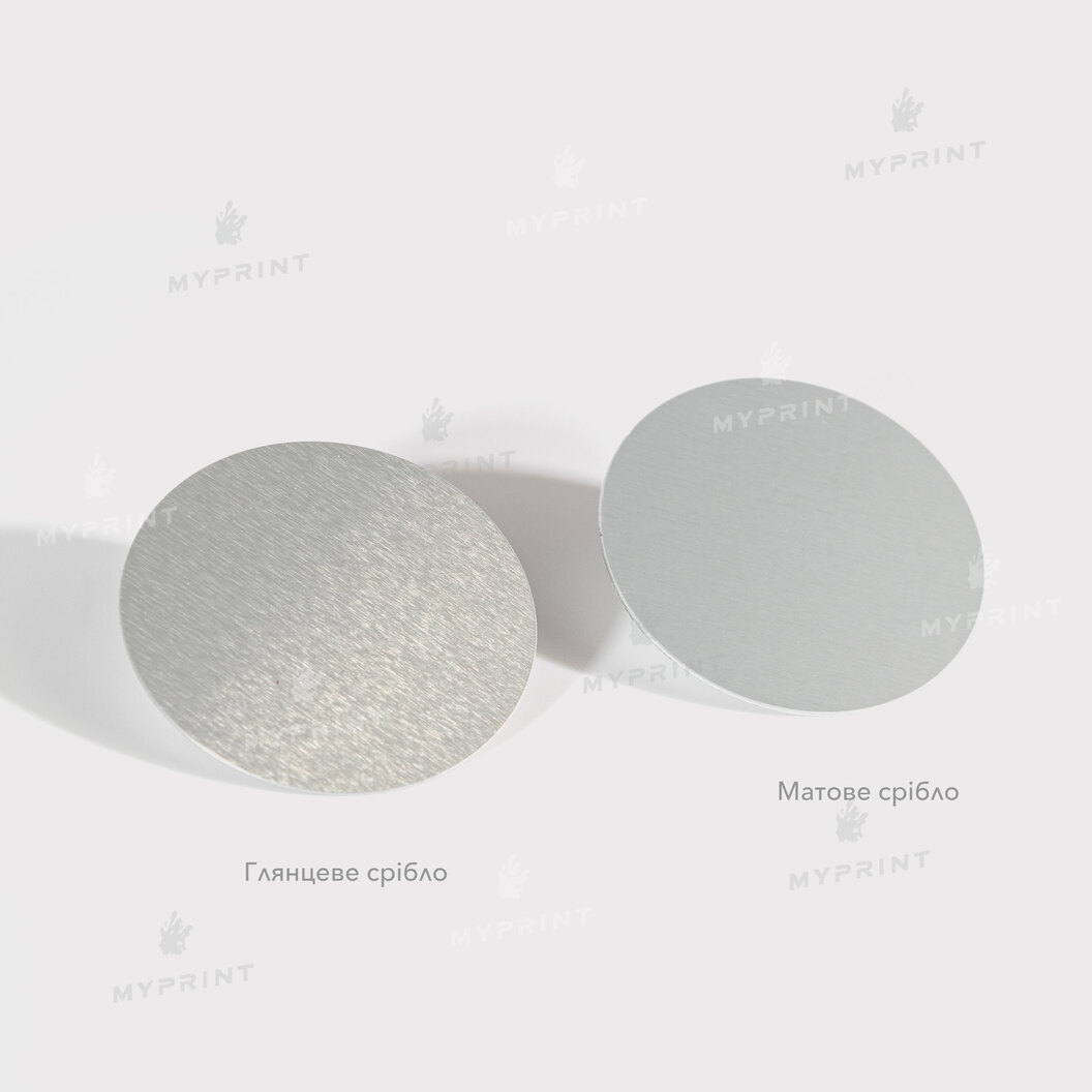 Металевий диск для сублімації глянцеве срібло діаметр 5 см, товщина 0,55 мм (12195) - фото 3 - Заготовки для сублімації
