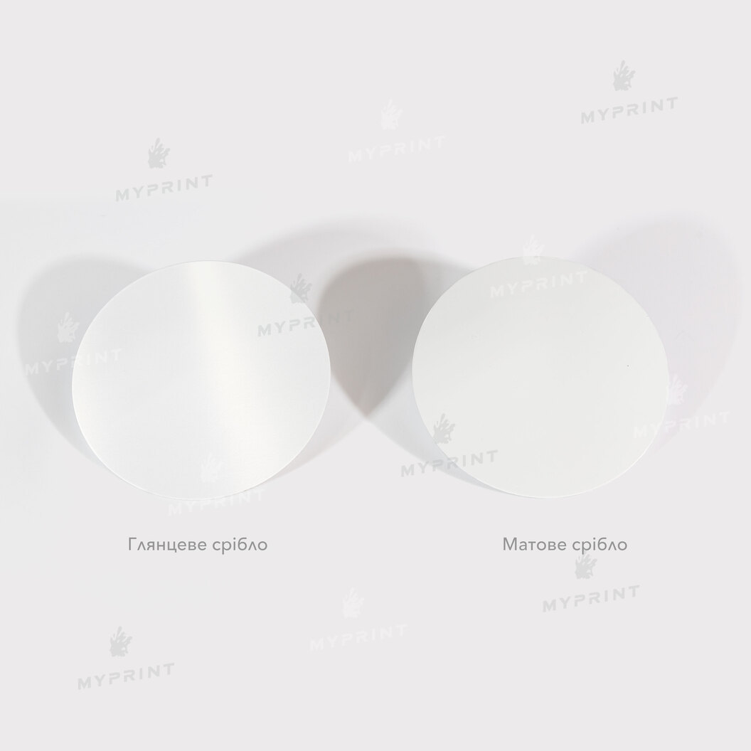 Metal disc for sublimation, matte white, diameter 5 cm, thickness 0.55 mm (12196) - фото 3 Metal disc for sublimation, matte white, diameter 5 cm, thickness 0.55 mm (12196) - фото 3 - Blanks for sublimation