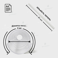 Пластиковая пружина (гребенка) для брошюровки А4, 21 петля, 8 мм, прозрачная, 100 шт. (12724) - фото 2 - Полиграфическое оборудование и материалы