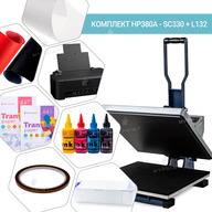 A set of equipment for thermal transfer with flatbed thermal press HP380A, plotter SC330, printer Epson L132 (12851) - фото 1 - Thermopresses