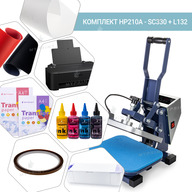A set of equipment for thermal transfer with flatbed thermal press HP210A, plotter SC330, printer Epson L132 (12849) - фото 1 - Thermopresses