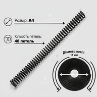 Пластиковая спираль для брошюровки А4, 4:1, 48 петель, 18 мм, черная, 100 шт. (12789) - фото 2 - Полиграфическое оборудование и материалы