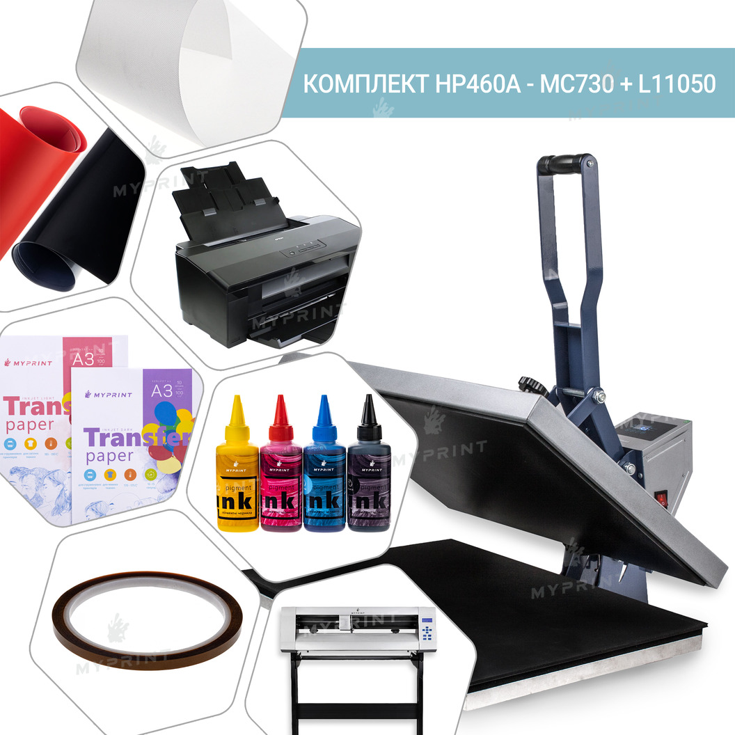 A set of equipment for thermal transfer with flatbed thermal press HP460A, plotter MC730, printer Epson L11050 (12850) - фото 1 - Thermopresses