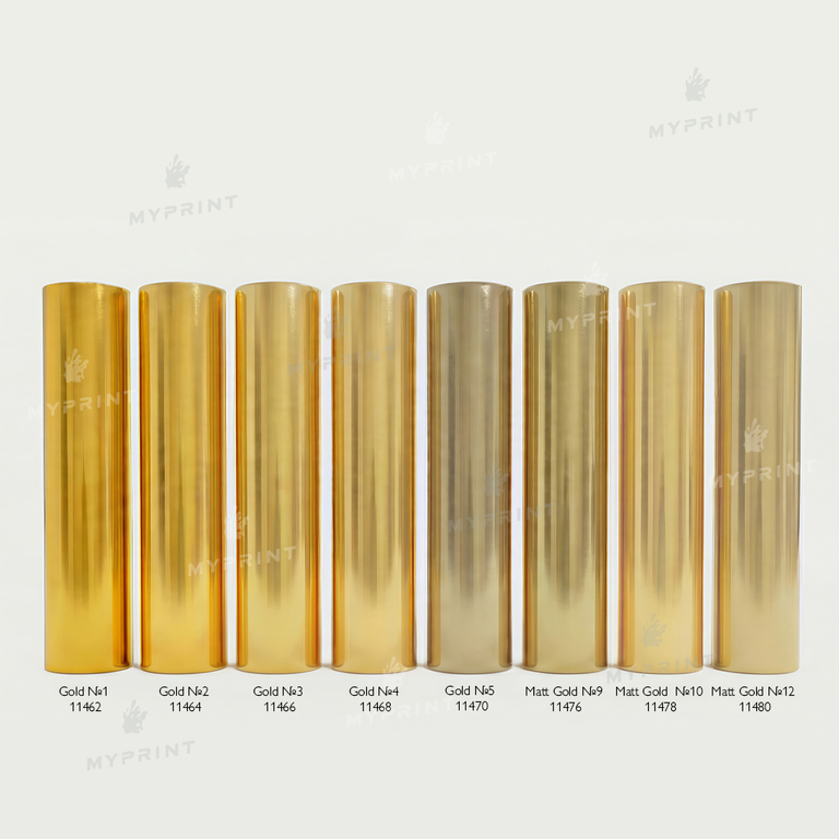 Foil for UV DTF printing My Print Gold №2, roll 0.32*120 m (11464) 