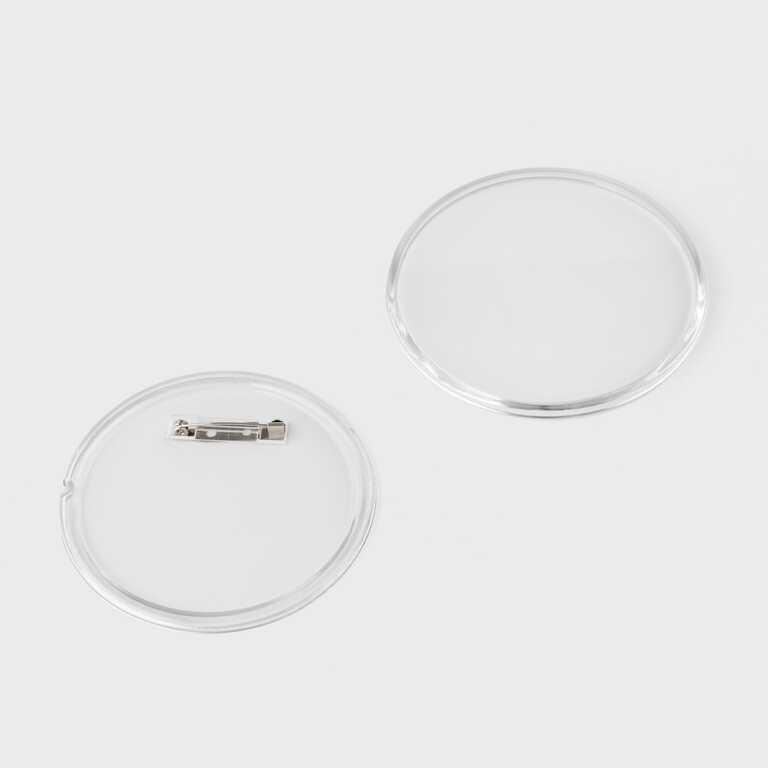 Заготовка для акрилового значка круглая 70 мм (11769) 