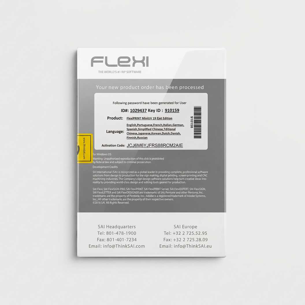 Программное обеспечение Photoprint для экосольвентных/сублимационных принтеров (12928) - фото 3 - Оборудование для печати