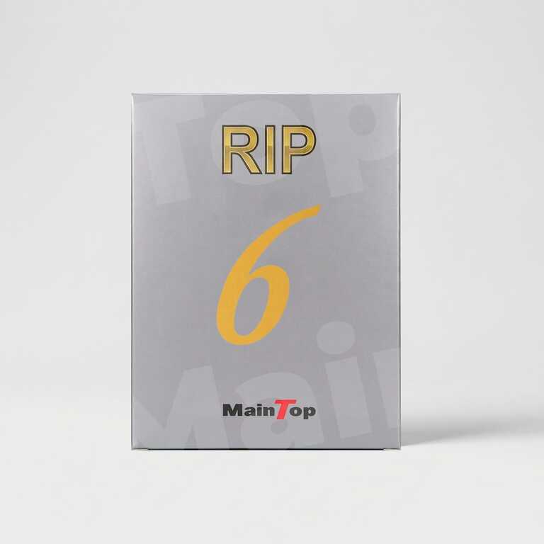 Программное обеспечение Maintop 6.1 для экосольвентных/сублимационных принтеров (12930) 