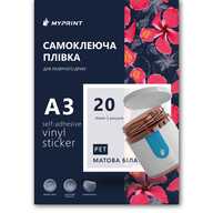Самоклеюча плівка для лазерного друку My Print PET водостійка, А3, 20 листів, матова біла (13018) - фото 1 - Витратні матеріали для друку