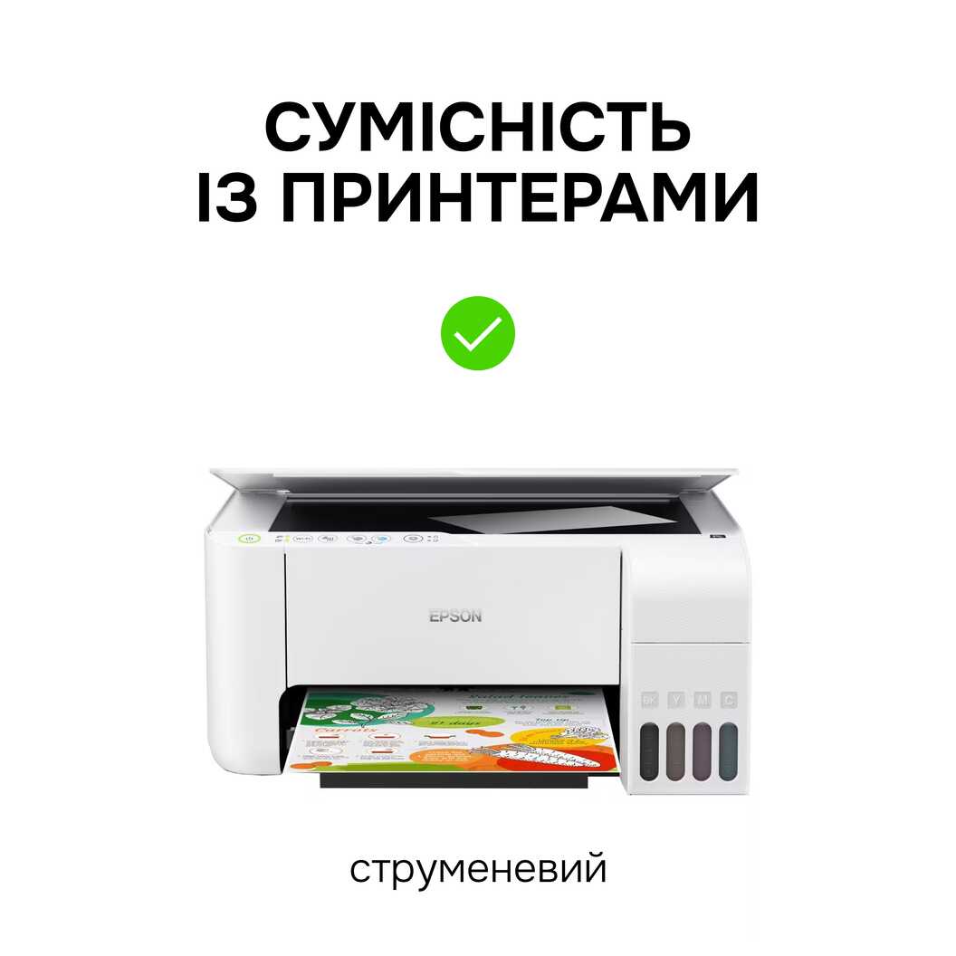 Самоклеюча плівка для струменевого друку My Print PET водостійка, А4 з насічкою 96*56 мм (10 шт.), 5 листів, глянцева біла (13028) - фото 3 Самоклеюча плівка для струменевого друку My Print PET водостійка, А4 з насічкою 96*56 мм (10 шт.), 5 листів, глянцева біла (13028) - фото 3 - Витратні матеріали для друку