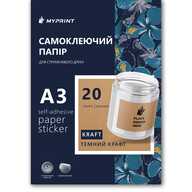 Самоклеючий папір для струменевого друку My Print Dark Kraft, А3, 20 аркушів, темний крафтовий (13105) - фото 1 - Витратні матеріали для друку