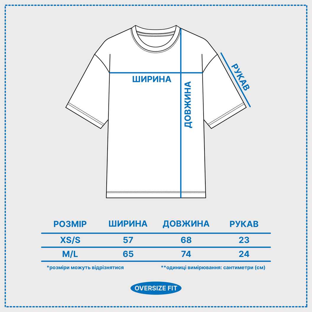 Футболка жіноча оверсайз бавовна / еластан 200 г/м², біла, M/L (13070) - фото 7 - Заготовки для сублімації