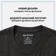 Футболка женская оверсайз хлопок / эластан 200 г/м², черная, XS/S (13068) - фото 7 - Заготовки для сублимации