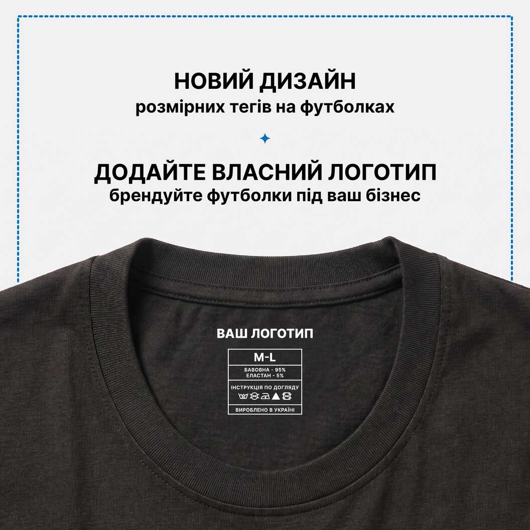 Футболка жіноча оверсайз бавовна / еластан 200 г/м², чорна, M/L (13069) - фото 7 - Заготовки для сублімації