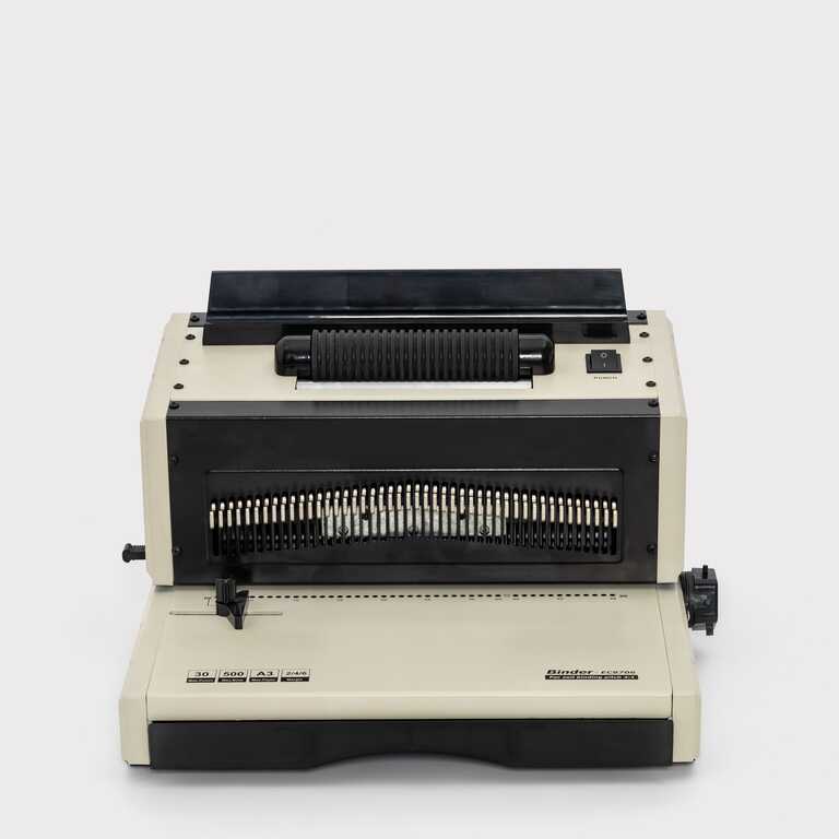 Брошурувальник електричний на пластикову спіраль My Print CL Auto 8706 (13262) Брошурувальник електричний на пластикову спіраль My Print CL Auto 8706 (13262)