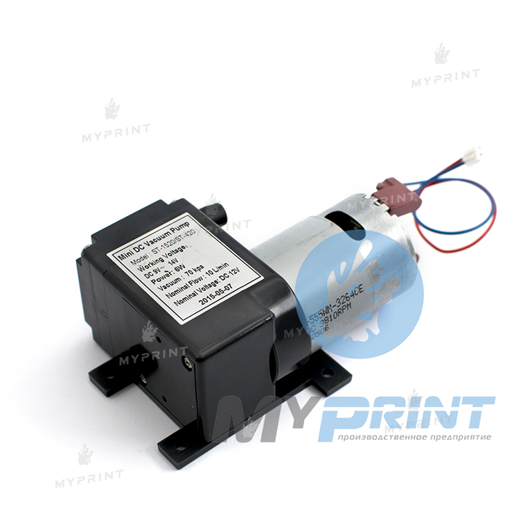 Vacuum pump for ST-1520 (0388) 